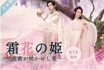 香蜜视频最新,友情之花盛开在温馨的日常里