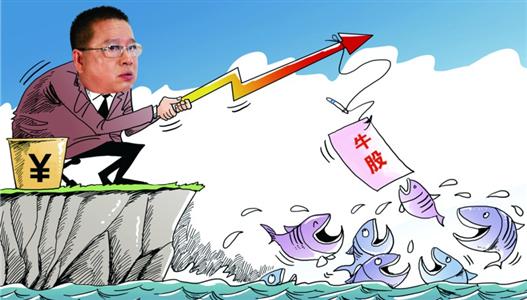 宋清最新持股揭秘🔍股市动向尽在掌握