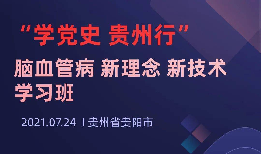 最新病毒视频,变化中的学习,自信与成就感的源泉