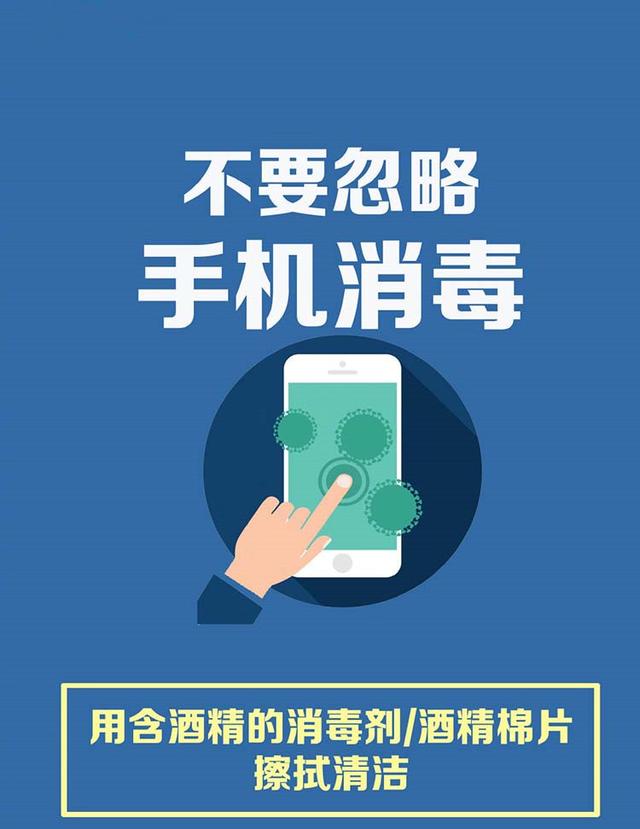 最新病毒视频,变化中的学习,自信与成就感的源泉