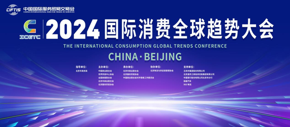 最新奥力给,探索前沿科技与未来趋势的无限可能