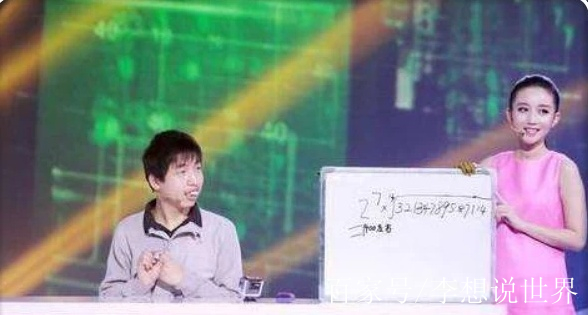 周玮最新节目,探索小巷中的隐藏美食天堂