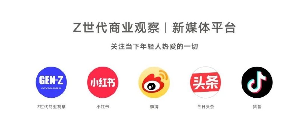 小兴看看最新带你领略最新潮流与热门资讯!