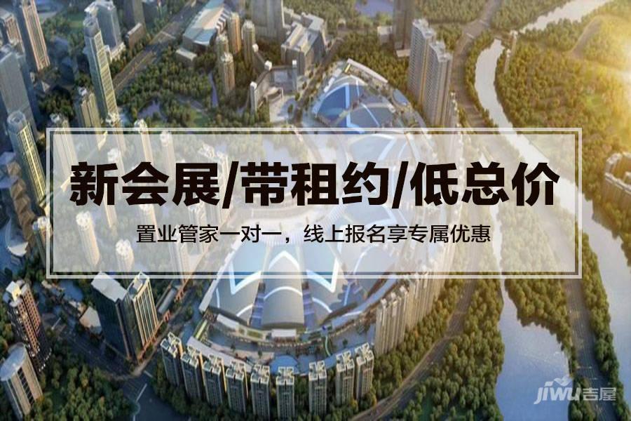 现在最新房价,梦想之屋的门票