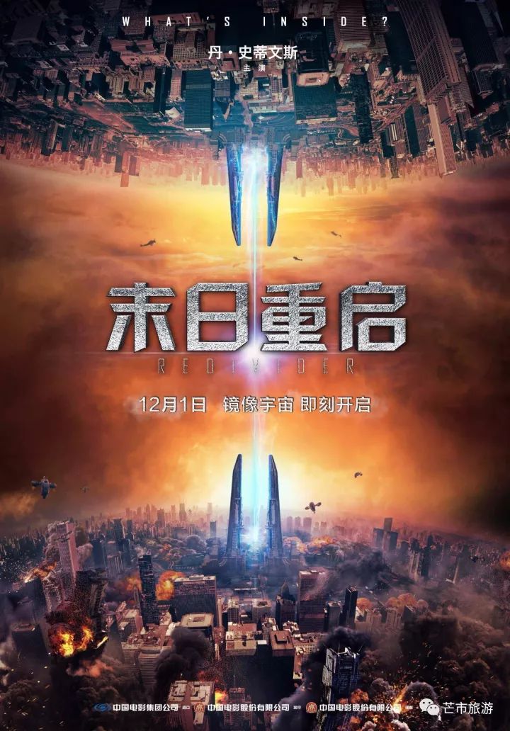 最新影视片,科技巨献,重塑观影体验