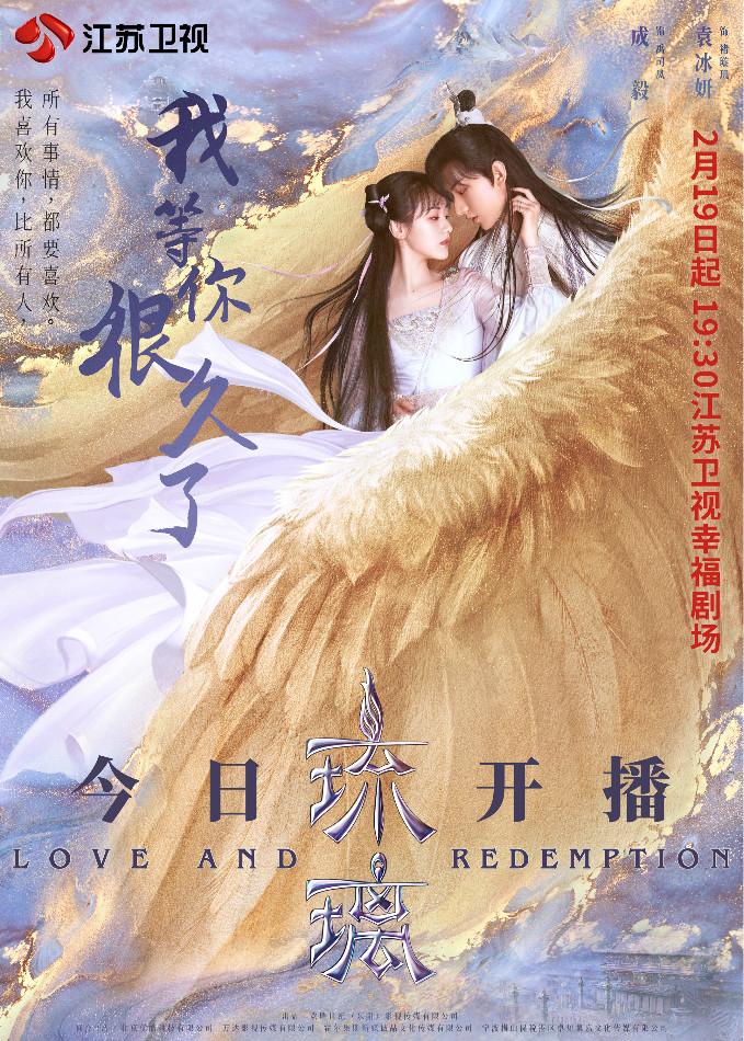 成毅的最新日常爆料,一场温馨有趣的友情之旅