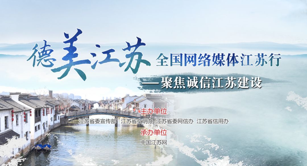 江阴拆迁最新公告,启程,探索自然美景的旅行邀请您共赴宁静之地!