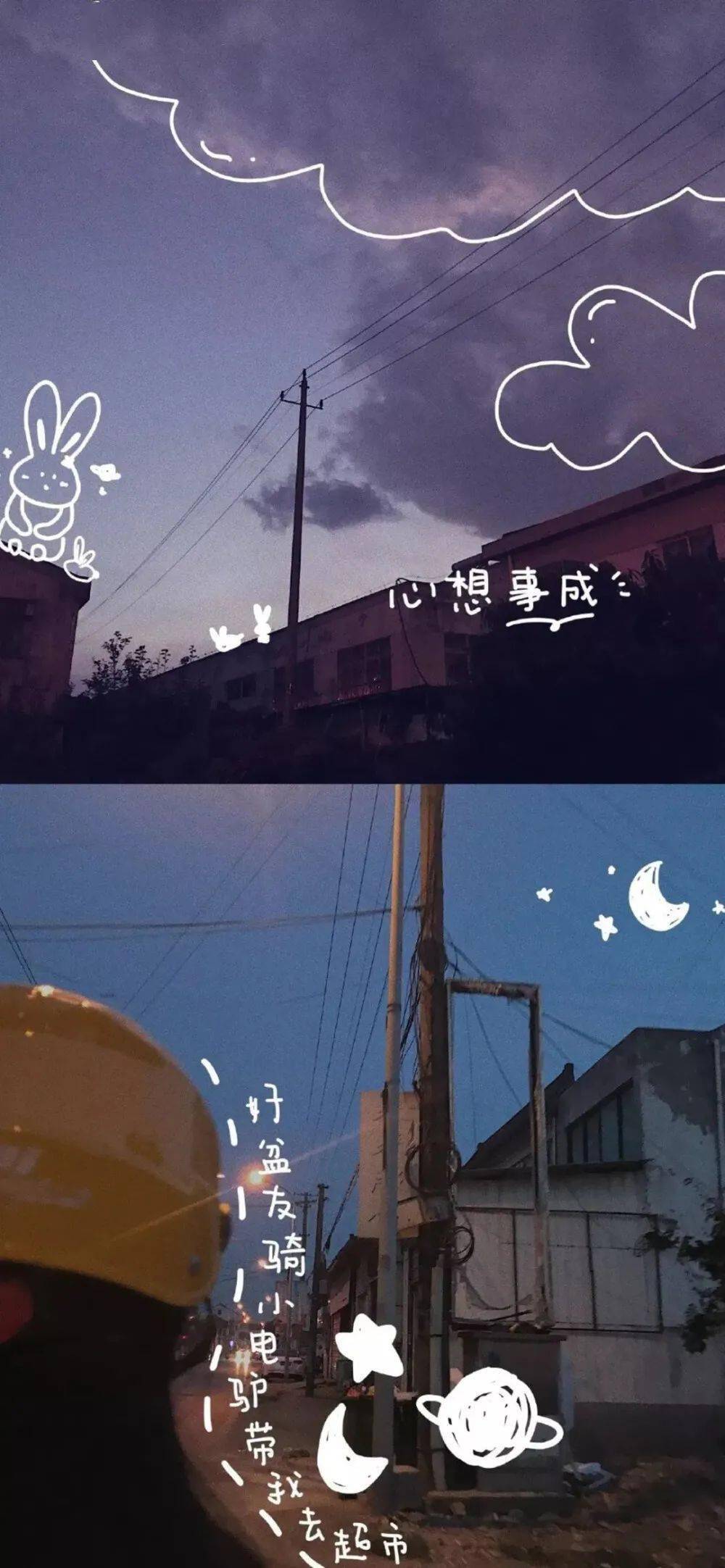 抖音最新壁纸,小巷深处的特色小店,带你领略不一样的美