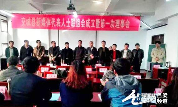 最新交城新闻📣📣