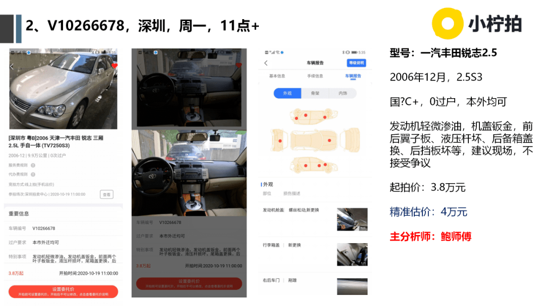 最新丁苯价格动态,市场走势、影响因素及案例分析