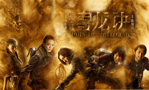 裘花最新电影,观影指南与技能提升步骤