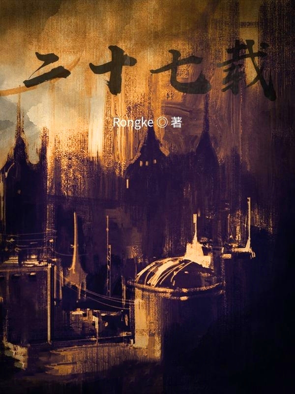 最新网剧重生,巷弄深处的独特小店,探索未知的精彩世界!