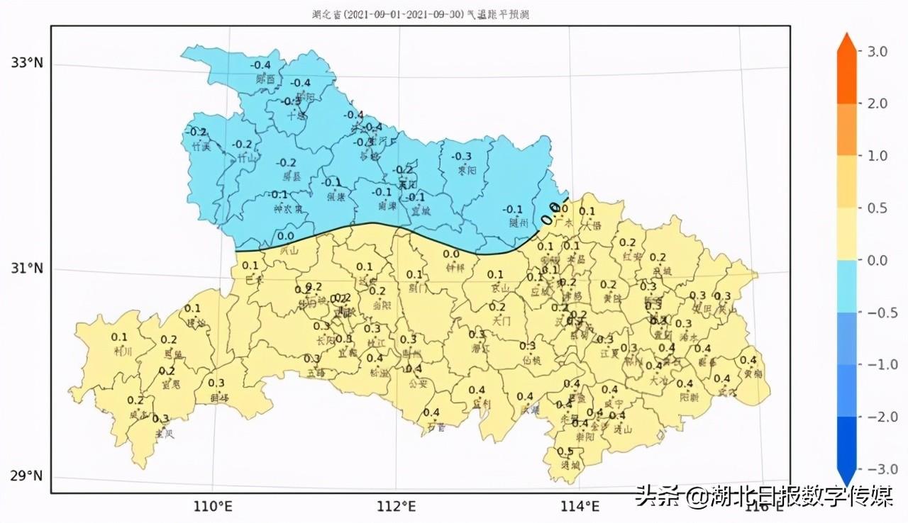 斧头湖最新水位