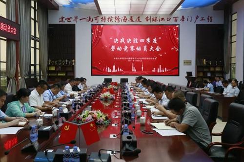 最新签证制度的观点论述