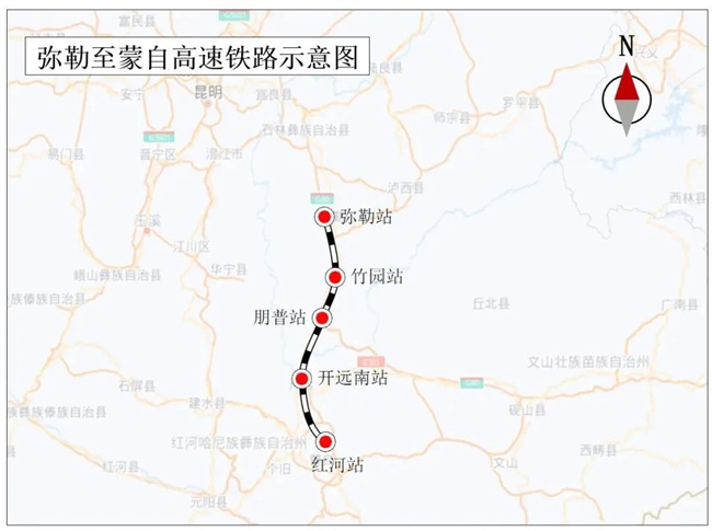 云南最新高铁开通,畅游彩云之南更便捷!