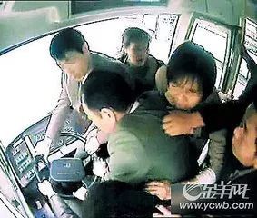 公交坠江最新,变化中的力量,自信与成长的启示