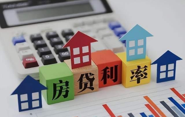 感悟最新房价,深入分析与个人见解