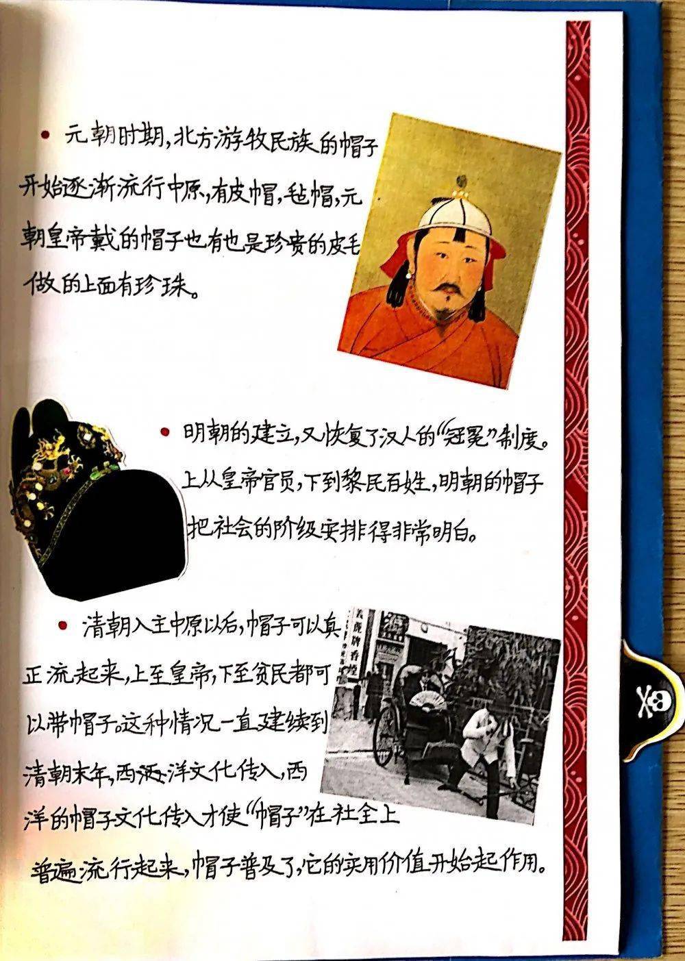 最新方方日记,家的温馨与友情的深度