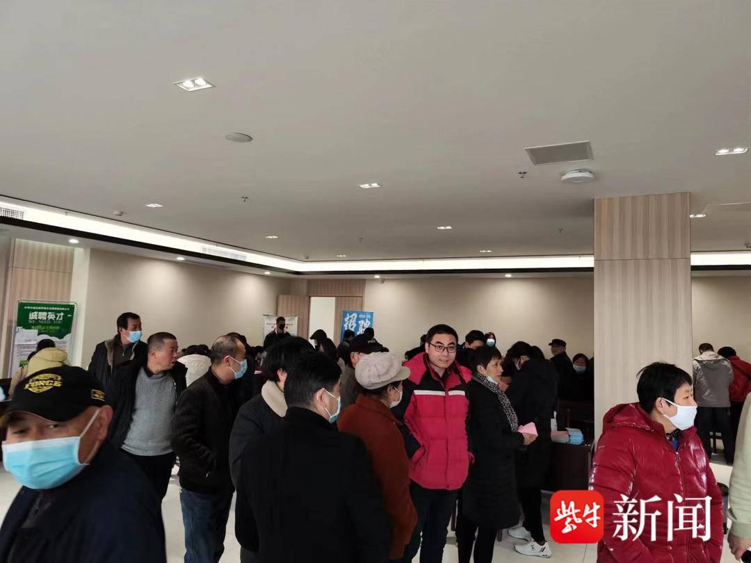 返嘉人员最新动态分析