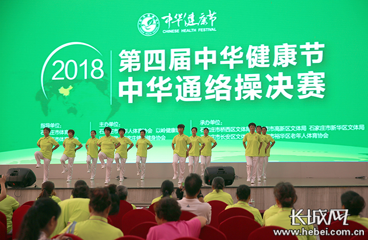 肺炎最新高速,科技重塑健康防线,引领未来生活新风尚