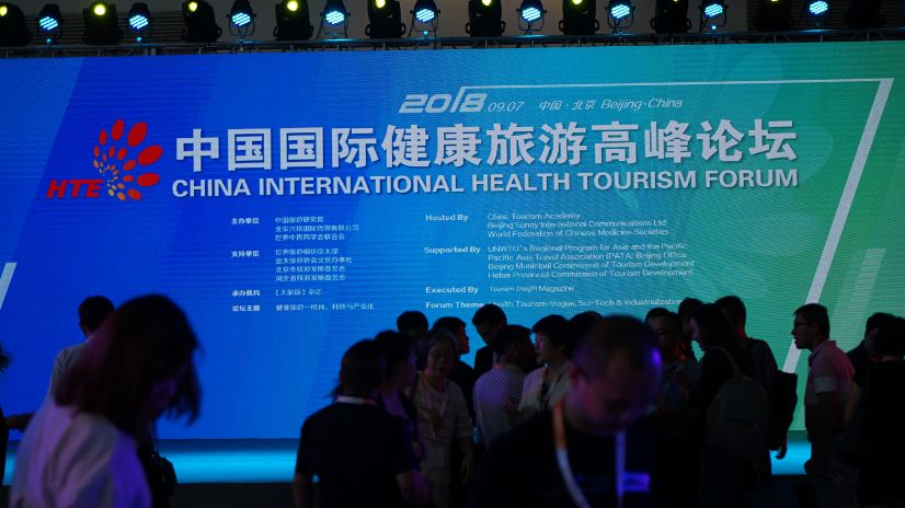 肺炎最新高速,科技重塑健康防线,引领未来生活新风尚