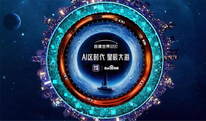 重磅官宣全新科技神器来袭,引领智能生活新纪元!