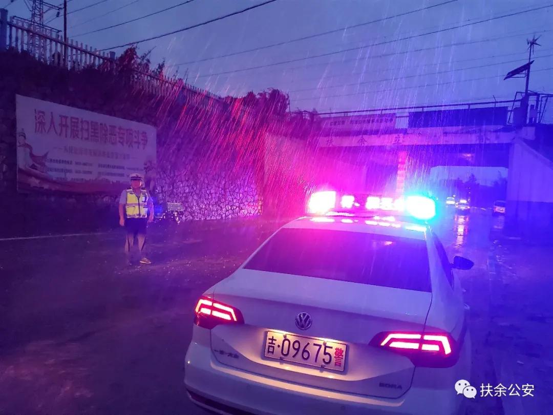 台风最新信息扶余,变化中的力量,学习带来的自信与成就感