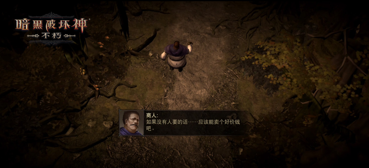 最新的考古电影,一场穿越时空的探险之旅