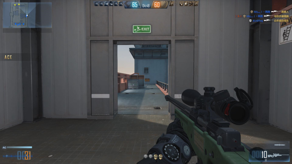 最新暗星狙,小巷中的神秘狙击,一家特色小店的独特魅力