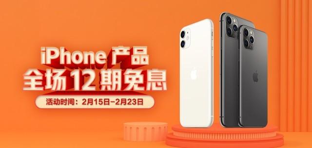 iPhone最新的设置,探索最新功能,优化你的使用体验