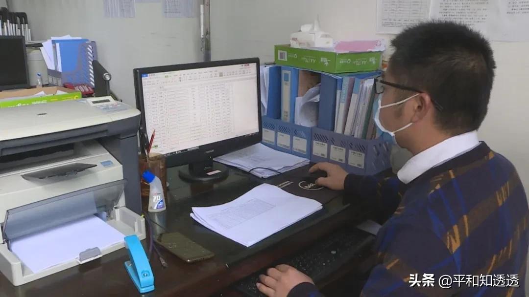 体温监测最新研究,一场探索自然美景的旅行,寻找内心的平和与宁静