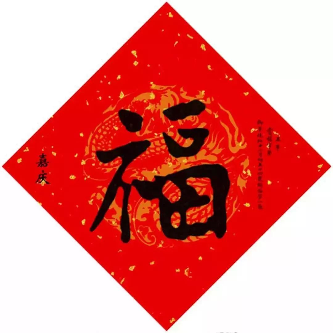 福宝最新头像,潮流与个性的完美结合