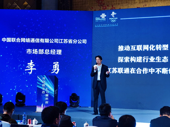 淼瀛科技最新,引领科技创新的先锋