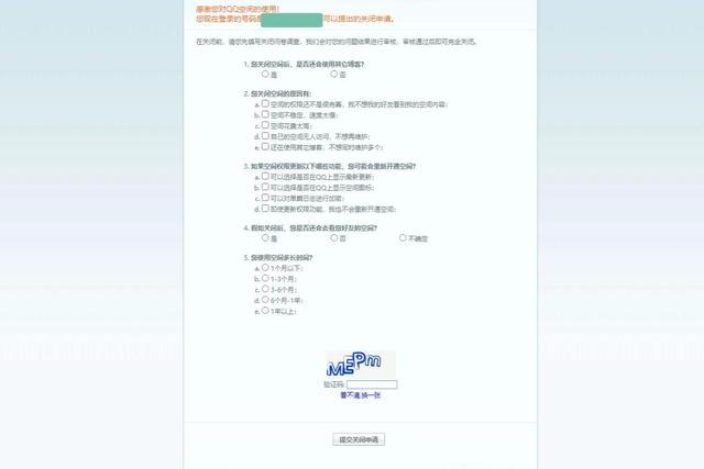网上最新闻获取与阅读,详细步骤指南(适用于初学者与进阶用户)