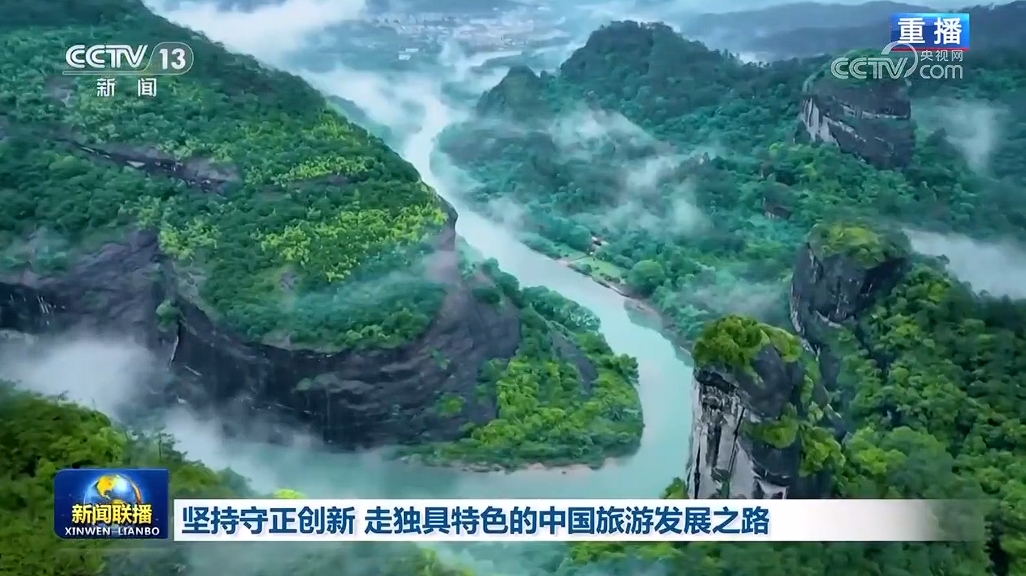 腐钙资源最新,一场自然美景的轻松探索之旅