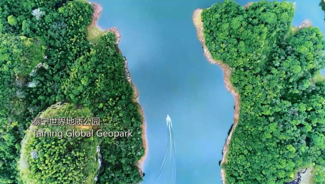 腐钙资源最新,一场自然美景的轻松探索之旅