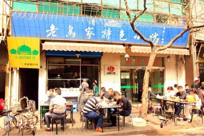 最新日照疫情下的隐秘小巷美食探秘