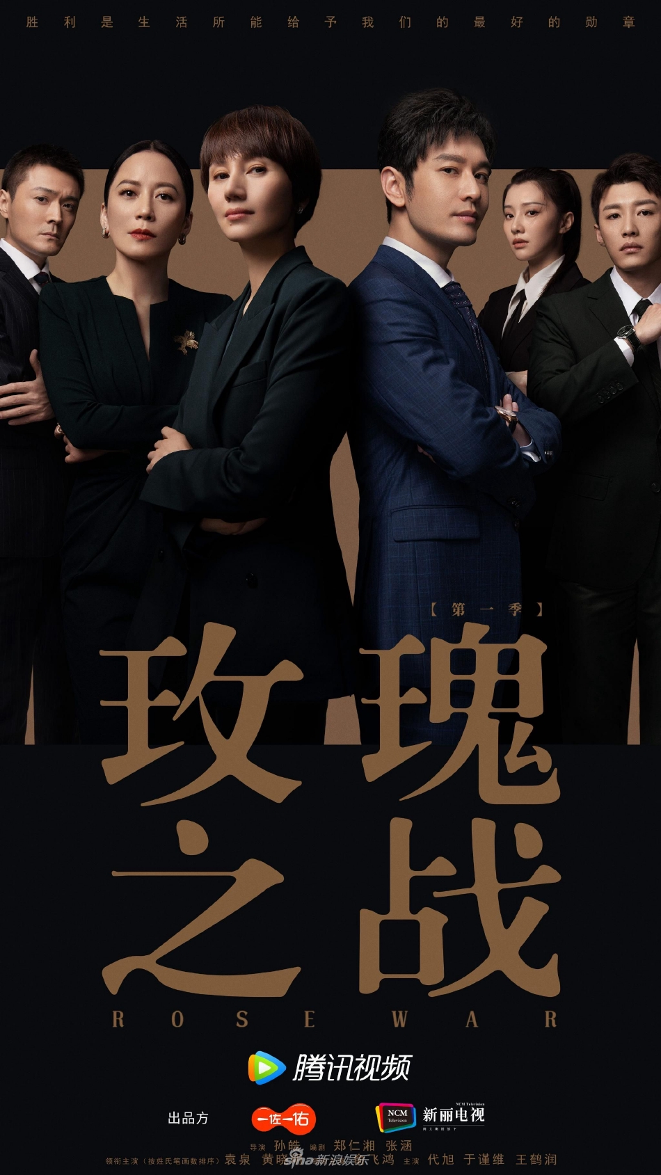 赌电影,一场文化与娱乐的博弈