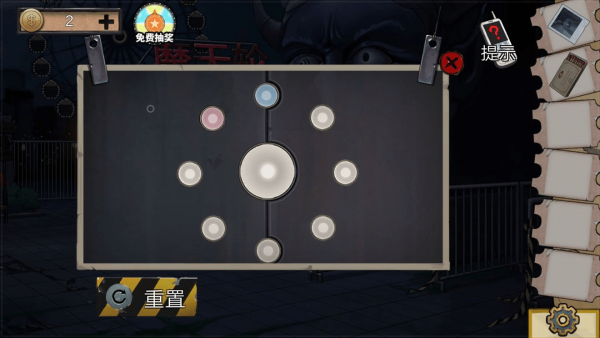 密室逃脱比赛6攻略,深入解析游戏策略与观点争议