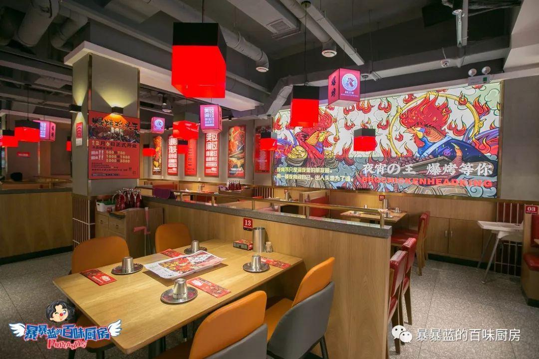 明星减肥对比,小巷深处的秘密小店