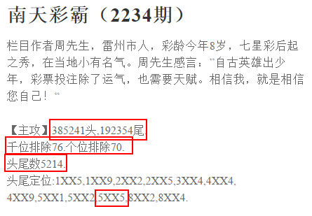 最新单吊步骤指南