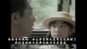 互换身体电影,学习变化,自信与成就感的奇妙之旅