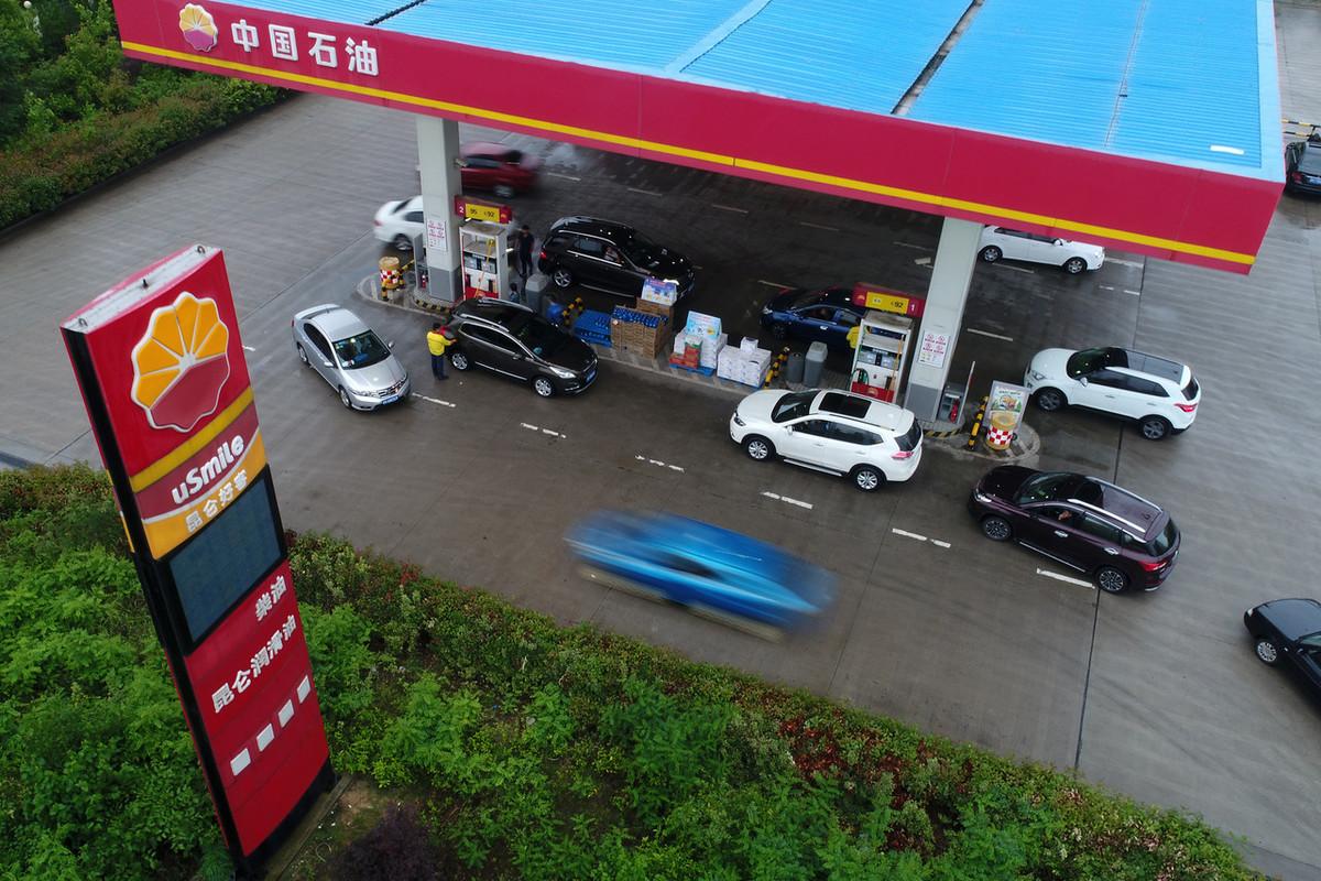 最新92号汽油价格大揭秘🔍油价走势看这里!