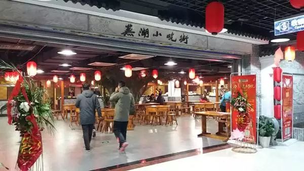 芜湖港股票,小巷深处的港口故事与隐藏的特色小店