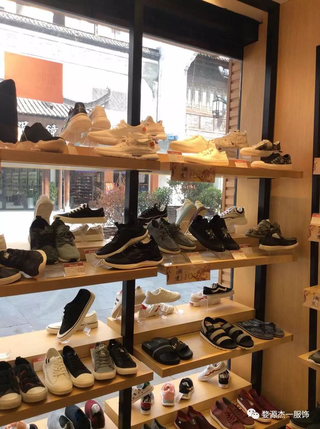 最新潮流夹板鞋,时尚与舒适的完美结合