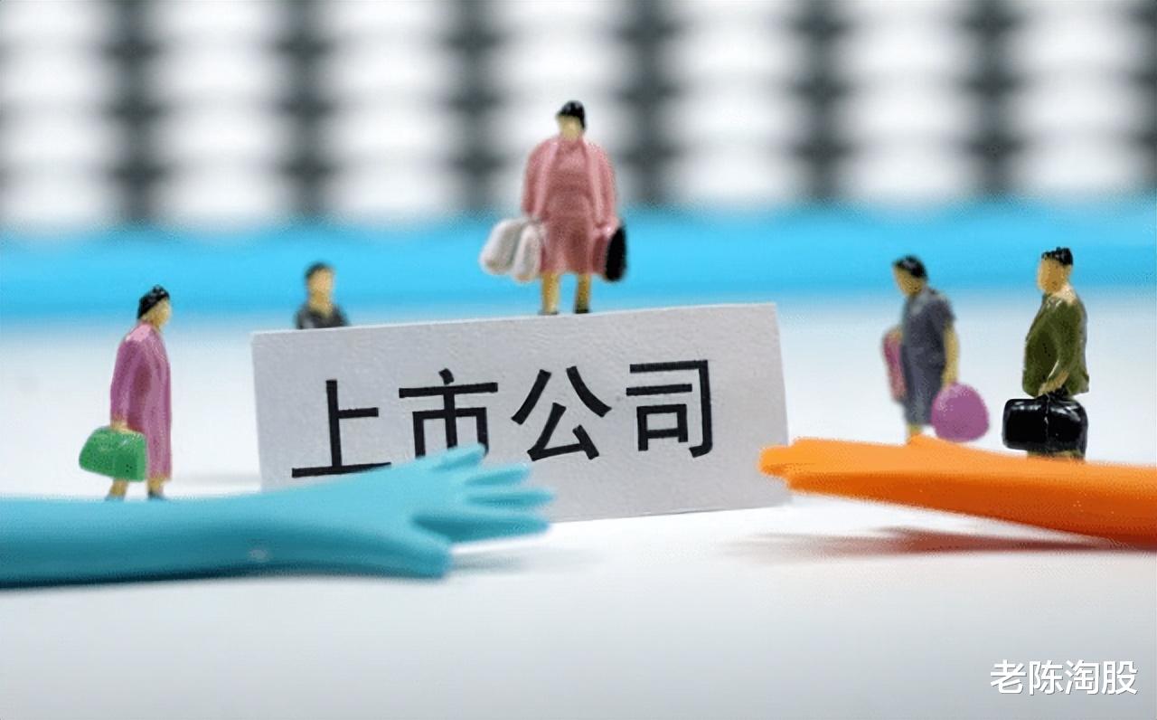 企业上市有什么好处