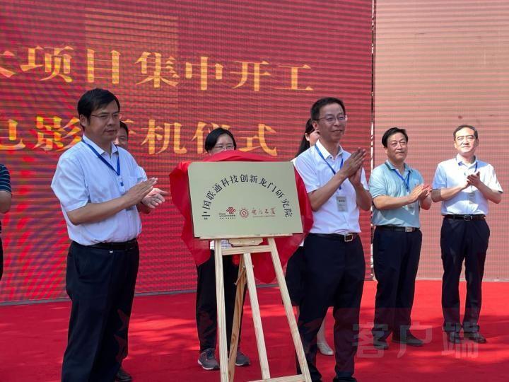 在线电影下载,数字时代的影像之旅