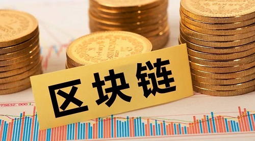 最新丸物,背景、重要事件与地位