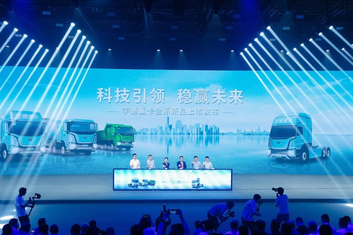 凯一路新款发布,科技重塑生活,未来触手可及