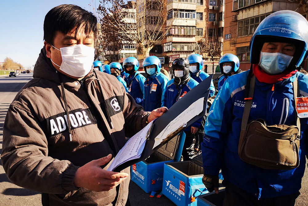 淅川最新疫情,时代背景下的抗疫纪实